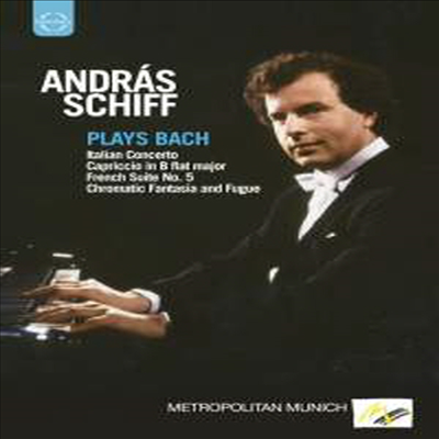 언드라시 쉬프가 연주하는 바흐 (Andras Schiff plays Bach) (2012) - Andras Schiff