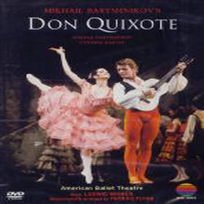 돈 키호테 - 아메리칸 발레 극장 (Don Quixote - American Ballet Theatre)(DVD) - Paul Conelly