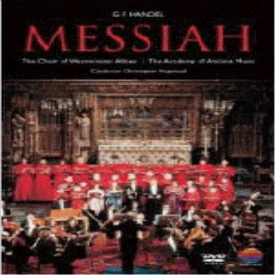 헨델: 메시아 (Handel : Messiah) - Christopher Hogwood
