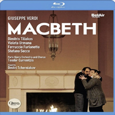 베르디 : 맥베드 (Verdi : Macbeth) (Blu-ray) - Teodor Currentzis