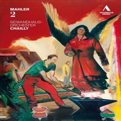 말러 : 교향곡 2번 '부활' (Mahler : Symphony No. 2 in C minor 'Resurrection') (Blu-ray) - Riccardo Chailly