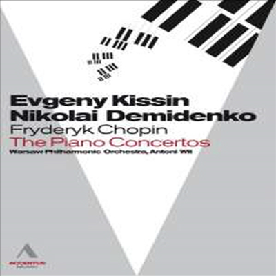 쇼팽 : 피아노 협주곡 1,2번(+ 마주르카 Op.17-4, &#39;혁명&#39; 에튀드, 왈츠 E단조) - Evgeny Kissin