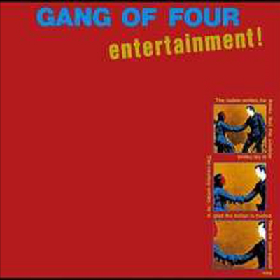 Gang Of Four - Entertainment! (Vinyl LP)