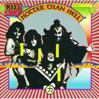 Kiss - Hotter Than Hell (180g)(LP)(Back To Black Series)(Free MP3 Download)