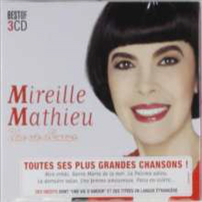 Mireille Mathieu - Une Vie D&#39;Amour (Digipack)(3CD)