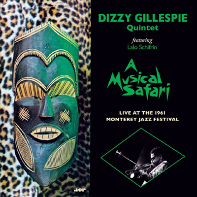 Dizzy Gillespie Quintet - A Music Al Safari (Remastered)(Limited Edition)(Collector&#39;s Edition)(180g Audiophile Vinyl LP)(Free MP3 Download)