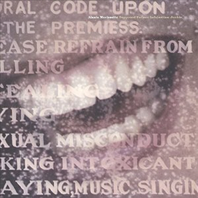 Alanis Morissette - Supposed Former Infatuation Junkie (Gatefold Sleeve)(180g Audiophile Colored Vinyl 2LP)