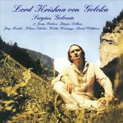 Sergius Golowin - Lord Krishna Von Goloka (Vinyl LP)