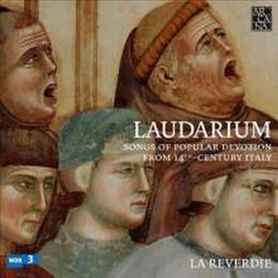 라우다리움 - 14세기 이탈리아 종교 음악 작품집 (Laudarium - Songs of popular devotion from 14th Century Italy) (2CD) - La Reverdie