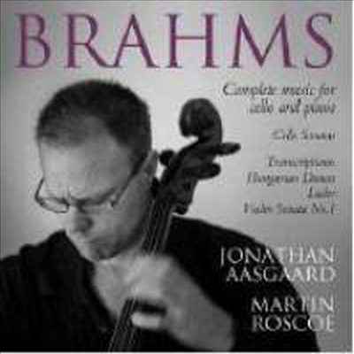 브람스: 첼로와 피아노를 위한 작품 전곡 (Brahms: Complete Works for Cello &amp; Piano) (2CD) - Jonathan Aasgaard