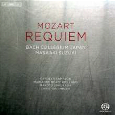 모차르트: 레퀴엠 (Mozart: Requiem In D Minor, K626) (SACD Hybrid) - Masaaki Suzuki