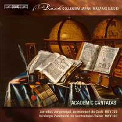 바흐: 세속 칸타타 4집 (Bach: Secular Cantatas IV) (SACD Hyrbid) - Masaaki Suzuki