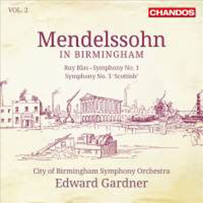 멘델스존: 교향곡 1번 &amp; 3번 &#39;스코틀랜드&#39; (Mendelssohn: Symphony Nos.1 &amp; 3 &#39;Scottish&#39;) (SACD Hyrbrid) - Edward Gardner