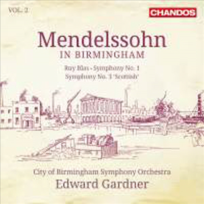 멘델스존: 교향곡 1번 & 3번 '스코틀랜드' (Mendelssohn: Symphony Nos.1 & 3 'Scottish') (SACD Hyrbrid) - Edward Gardner