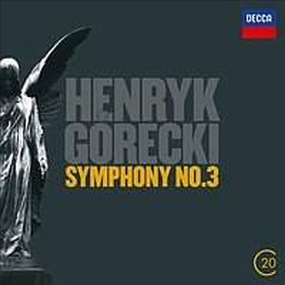 고레츠키: 교향곡 3번 &#39;슬픔의 노래&#39; (Gorecki: Symphony No. 3, Op. 36 &#39;Symphony of Sorrowful Songs&#39;)(CD) - Kazimierz Kord