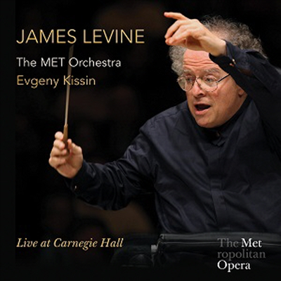 베토벤: 피아노 협주곡 4번 & 슈베르트: 교향곡 9번 '그레이트' (Beethoven: Piano Concerto No.4 & Schubert: Symphony No.9 'The Great') (2CD) - James Levine