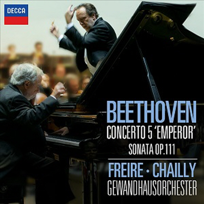 베토벤: 피아노 협주곡 5번 '황제' & 피아노 소나타 32번 (Beethoven: Piano Concerto No.5 'Emperor' & Piano Sonata No.32)(CD) - Riccardo Chailly