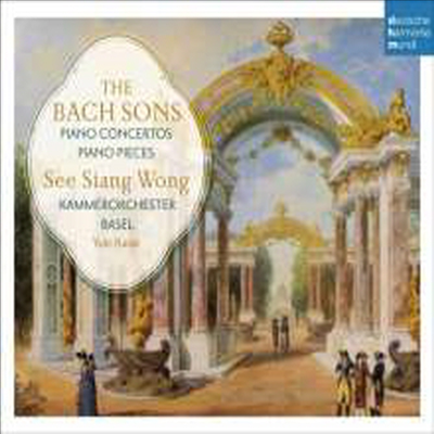바흐의 아들들 - 피아노 협주곡과 독주집 (The Bach Sons - Piano Concertos & Solo-Werke) (2CD) - See Siang Wong