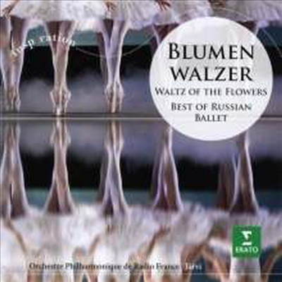 꽃의 왈츠 - 러시아 발레 베스트 (Blumenwalzer - Best of Russian Ballet)(CD) - Paavo Jarvi