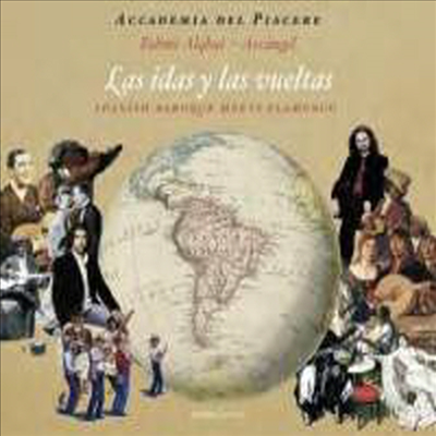 스페인 바로크 음악과 플라멩코의 만남 (Spanish Baroque Meets Flamenco)(CD) - Fahmi Alqhai