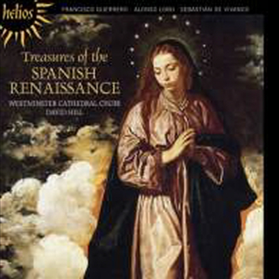 스페인 르네상스의 보물 (Treasures of the Spanish Renaissance) - Westminster Cathedral Choir, David Hill