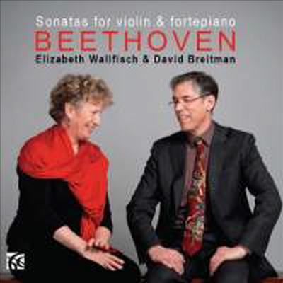 베토벤: 바이올린 소나타 1번 - 5번 1집 (Beethoven: Violin Sonatas Nos.1 - 5 'Spring') (2CD) - Elizabeth Wallfisch