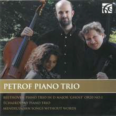 베토벤: 피아노 삼중주 5번 '유령' & 차이코프스키: 피아노 삼중주 '어느 위대한 예술가의 추억' (Beethoven: Piano Trio No.5 'The Ghost' & Tchaikovsky: Piano Trio 'In Memory Of A Great Artist')(CD) - Petrof