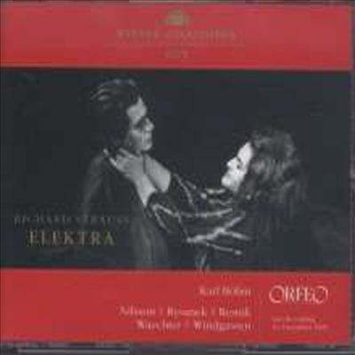 R.슈트라우스: 오페라 '엘렉트라' (R.Strauss: Opera 'Elektra') (2CD) - Karl Bohm