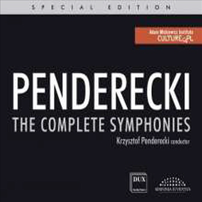 펜데레츠키: 교향곡 전집 1번 - 8번 (Penderecki: Complete Symphonies Nos.1 - 8) (5CD) - Krzysztof Penderecki