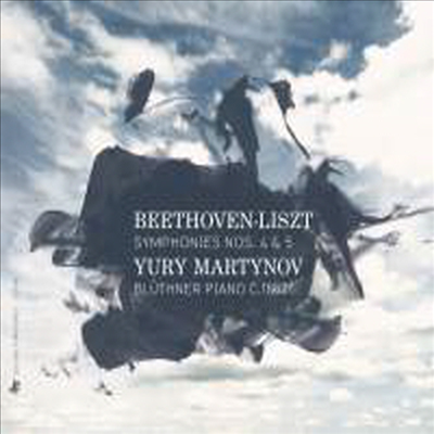 베토벤: 교향곡 4번 & 5번 - 리스트 피아노 편곡반 (Beethoven: Symphonies Nos.4 & 5 - Liszt Piano ver) (Digipack)(CD) - Yury Martynov
