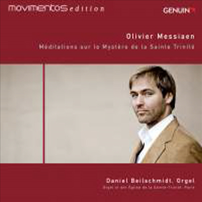 메시앙: 성 트리니티의 미스테리에 대한 명상 (Messiaen: Meditations sur le mystere de la Sainte Trinite)(CD) - Daniel Beilschmidt