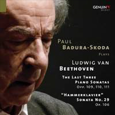 베토벤: 피아노 소나타 29번 - 32번 (Beethoven: Piano Sonatas Nos.29 - 32) (2CD) - Paul Badura-Skoda