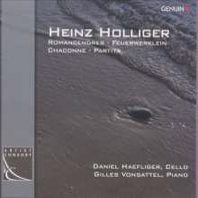 홀리거: 첼로와 피아노 작품집 (Holliger: Works for Cello &amp; Piano)(CD) - Daniel Haefliger