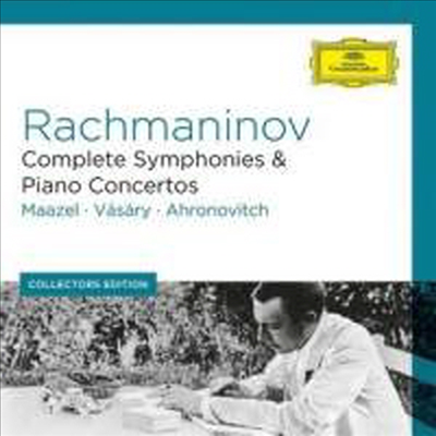 라흐마니노프: 교향곡 1번 - 3번 전집 &amp; 피아노 협주곡 1번 - 4번 전집 (Rachmaninov: Complete Symponies Nos.1 - 3 &amp; Piano Concertos Nos.1 - 4) (5CD Boxset) - Lorin Maazel