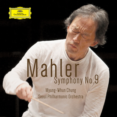 말러: 교향곡 9번 (Mahler: Symphony No.9 in D major)(CD) - 정명훈 (Myung-Whun Chung)