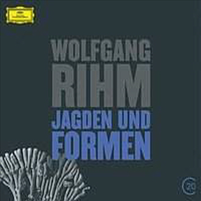 볼프강 림: 사냥과 형식 (Wolfgang Rihm: Jagden und Formen)(CD) - Dominique My