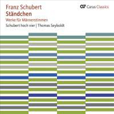 슈베르트: 남성 중창을 위한 작품들 (Schubert: Standchen - Werke fur Mannerstimmen)(CD) - 여러 아티스트