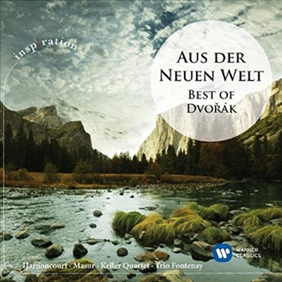 달빛 - 베스트 오브 드뷔시 (Clair De Lune - Best of Debussy)(CD) - Pierre-Laurent Aimard