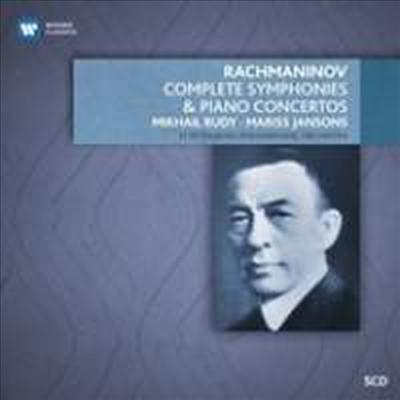 라흐마니노프: 교향곡 전집 1번 - 3번 &amp; 피아노 협주곡 전집 1번 - 4번 (Rachmaninov: Complete Symphonies Nos.1 -3 &amp; Complete Piano Concertos Nos.1 - 4) (5CD Boxset) - Mariss Jansons