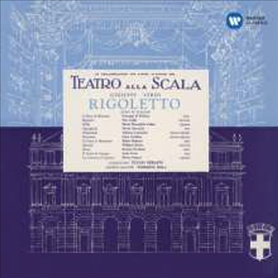 베르디: 오페라 '리골레토' (Verdi: Opera 'Rigoletto') (2CD) - Maria Callas