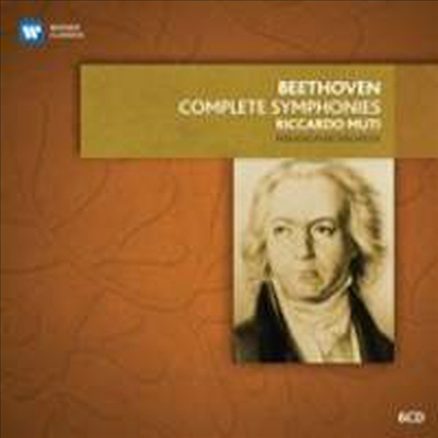 베토벤: 교향곡 전집 1번 - 9번 &amp; 3개의 서곡 (Beethoven: Symphonies Nos.1 - 9 &amp; 3 Overtures) (6CD Boxset) - Riccardo Muti