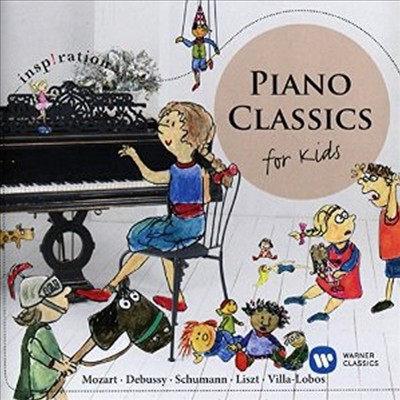 어린이를 위한 피아노 클래식 (Piano Classics for Kids)(CD) - Helen Huang