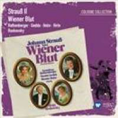 요한 슈트라우스 2세: 빈 기질 (Strauss II: Wiener Blut) (2CD) - Willi Boskovsky