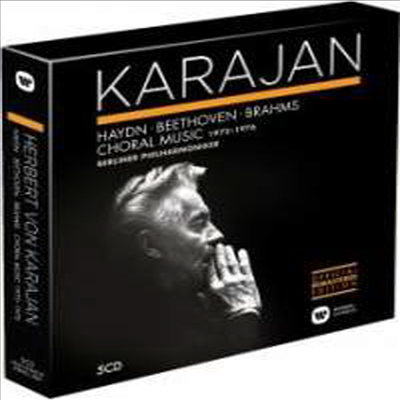 카라얀 에디션 11집 합창 음악 - 베토벤: 장엄미사, 브람스: 독일 레퀴엠 & 하이든: 사계 (Herbert von Karajan Edition 11- Choral Music II 1972 -1976) (5CD Boxset) - Herbert von Karajan