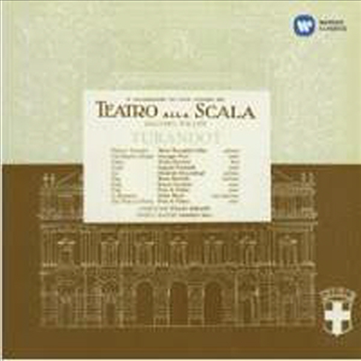 푸치니: 오페라 &#39;투란도트&#39; (Puccini: Opera &#39;Turandot&#39; - 1957) (2CD) - Maria Callas