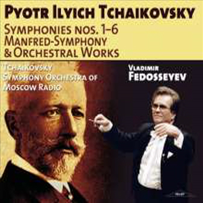 차이코프스키: 교향곡 전곡 1번 - 6번 (Tchaikovsky: Complete Symphonies Nos.1 - 6) (6CD Boxset) - Vladimir Fedosseyev