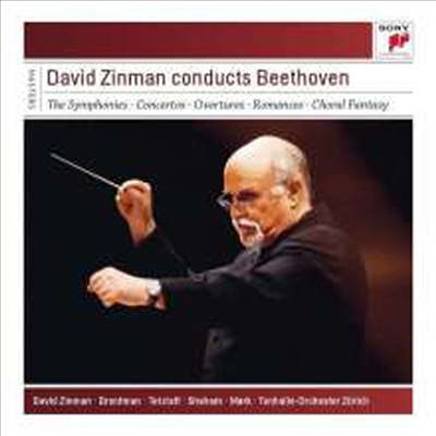 데이비드 진먼이 지휘하는 베토벤 (David Zinman conducts Beethoven) (11CD Boxset) - David Zinman