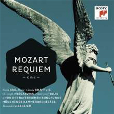 모차르트: 레퀴엠 (Mozart: Requiem in D Minor, K. 626)(CD) - Alexander Liebreich