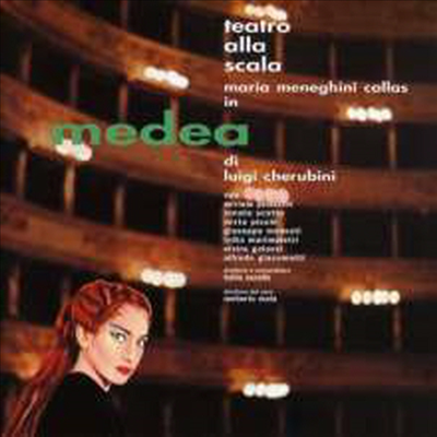 케루비니: 오페라 &#39;메데아&#39; (Cherubini: Opera &#39;Medea&#39;) (2CD) - Maria Callas