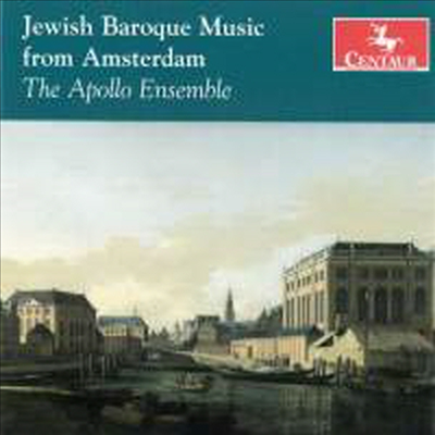 암스테르담의 유대 바로크 음악 (Jewish Baroque Music from Amsterdam)(CD) - David Rabinovich